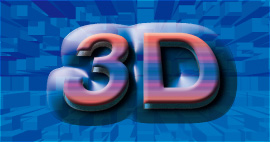 3DΉVA^[