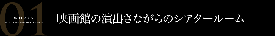 fق̉oȂ̃VA^[[